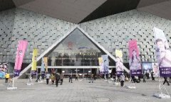 卡尔蔡司新品展览会